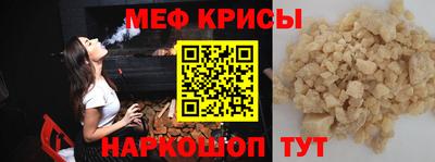 индика Заволжье