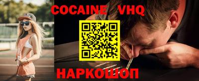 индика Заволжье