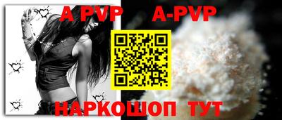 дмт Заводоуковск