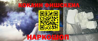 индика Заволжье