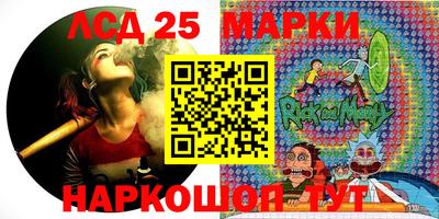 дмт Заводоуковск