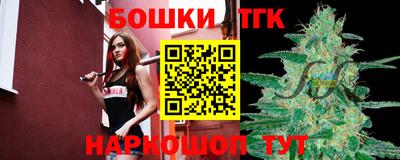 дмт Заводоуковск
