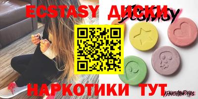 индика Заволжье