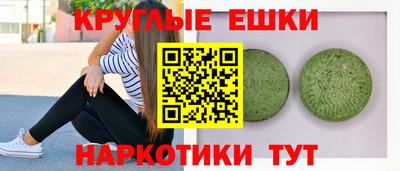 дмт Заводоуковск