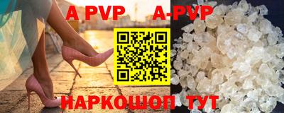 индика Заволжье