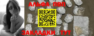 дмт Заводоуковск