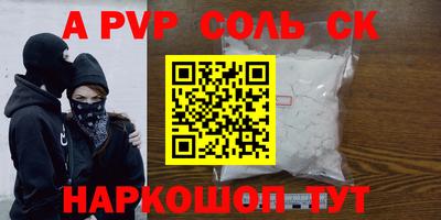 дмт Заводоуковск