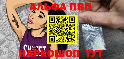 индика Заволжье
