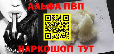 дмт Заводоуковск