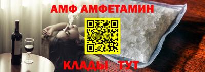 соль курить ск Жуковский