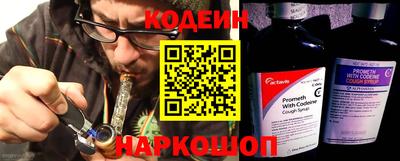 индика Заволжье