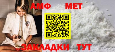 дмт Заводоуковск