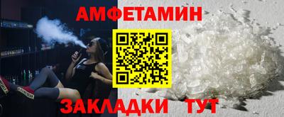 индика Заволжье