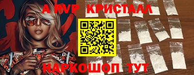 дмт Заводоуковск