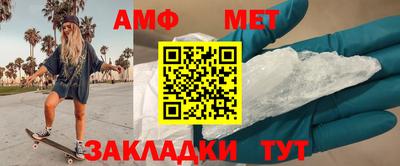 индика Заволжье