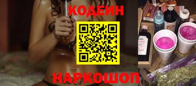 дмт Заводоуковск