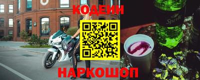 соль курить ск Жуковский