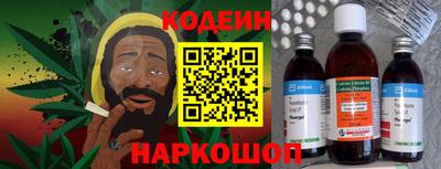 индика Заволжье