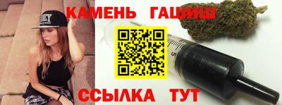 дмт Заводоуковск