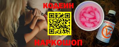 дмт Заводоуковск
