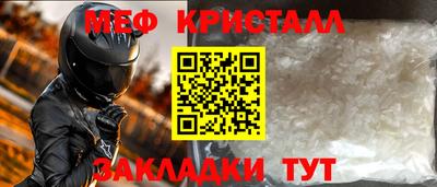 индика Заволжье