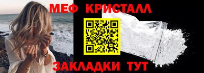 индика Заволжье